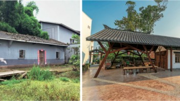 构建<b>艺术乡建</b>“新主体”——以重庆璧山莲花穴艺术村落活化项目为例