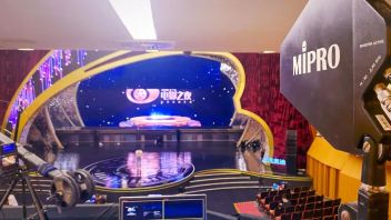 MIPRO数字系统支持<b>2022微博电影之夜</b>