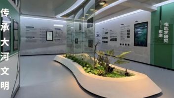 学科动态 II 打造武汉东湖湿地<b>科普展</b>厅，我院文旅展示艺术研究中心助力世界湿地大会