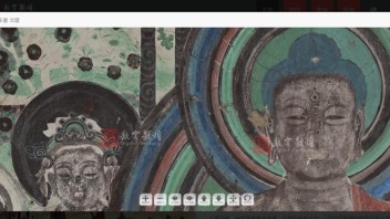 各地博物馆推出“云展览”：数字化技术优势明显，馆藏资源价值得到充分发挥