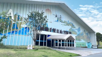 志愿招募 | 凤凰数字艺术中心重庆馆