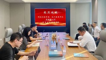 阿坝州委常委、汶川县委书记李建军一行莅临天迈考察交流