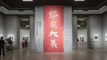 凤凰艺术 | 从“心帆飞扬”到“能见大义”，看见传统艺术的延生