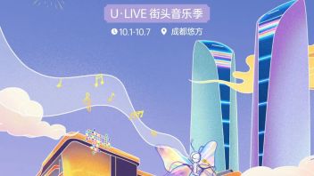 透过U·Live悠活节，看合景悠活商业如何创新引领城市年轻生活方式