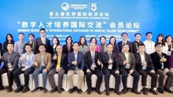 第五届虹桥国际经济论坛——“数字人才培养<b>国际交流</b>”会员论坛圆满召开