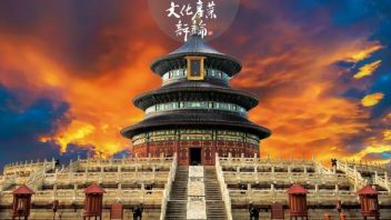 3万字数据报告：2021北京市文化产业<b>发展白皮书</b>（下载）