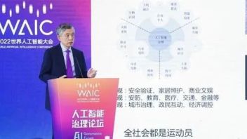 薛澜教授出席世界人工智能大会<b>治理论坛</b>：人工智能迈向敏捷治理，