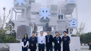 项目分享丨从“博物馆”到“<b>博物馆化</b>”，北京首个“碳中和”主题公园——温榆河公园·未来智谷