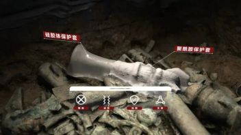 <b>数字文博</b> | 如何玩转“科技+文博”，这些案例值得看！（下）