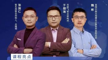 软硬协同构建深度学习平台，共迎AI规模化应用时代丨<b>架构师公开课</b>观课赢好礼