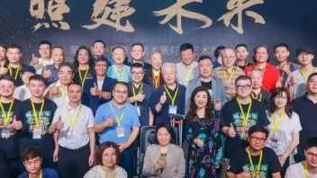 专区丨照建未来——第四届中国舞台美术展<b>灯光艺术展</b>区开幕式暨颁奖典礼