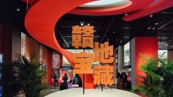 《赣地宝藏》不止一个展