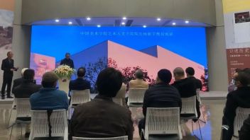 杭城艺术界新地标｜全山石艺术中心新馆开馆暨首展开幕