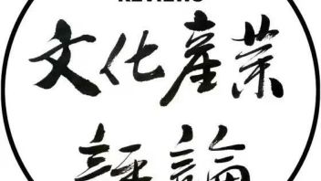 <b>中国电影</b>市场核心观影群体正在加速流失！