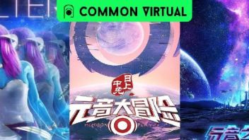 “元宇宙”综艺：<b>全球趋势</b>、典型模式、关键进化 | 「共同虚拟」案例库