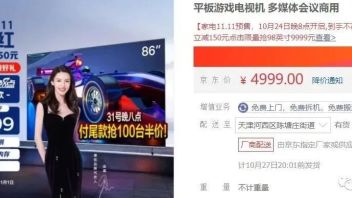 你敢信吗？86寸<b>巨幕电视</b>到手价不到4000，这一次“主角”还是它