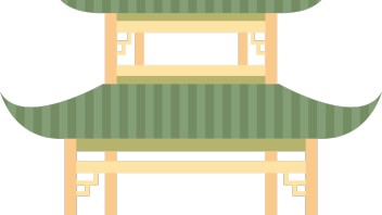 <b>考古博物馆</b>的定义与定位再论