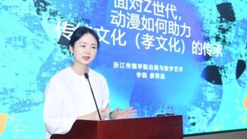 <b>动艺学院</b>受邀参加德孝文化助力共同富裕建设论坛