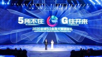 <b>5G时代</b>，新媒体艺术创新无界！