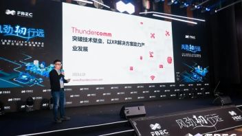 <b>FBEC大会</b>  创通联达XR业务负责人王真：突破技术壁垒，XR技术如何助力产业发展