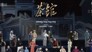 阿那亚业主大戏《<b>茶馆</b>》圆满收官丨以真心致敬经典，让戏剧照亮人生