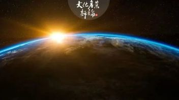 <b>数字化旅游</b>三部曲：旅游产业元宇宙建设方案