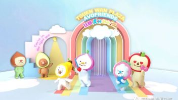商场暑假档 | 荃湾广场x AVO FRIENDS【玩转夏日好心「晴」】