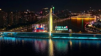 《2022快手音乐年度白皮书》发布；米哈游荣获“<b>全国文化企业30强</b>”；