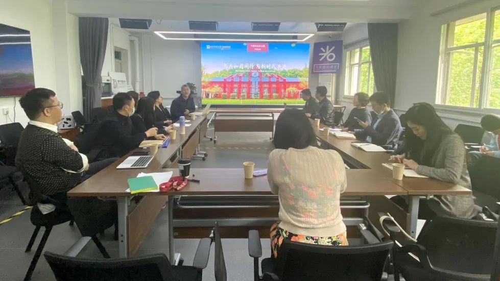 学院新闻 ‖ 设计学系开展“建筑与城市规划学院校庆专班第一次工作会议”-数艺网