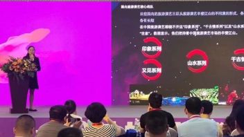 新起典文旅科技|展会闭幕现场精彩回顾