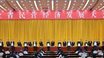 重磅消息 | 思特科技入选数字经济民营企业20强
