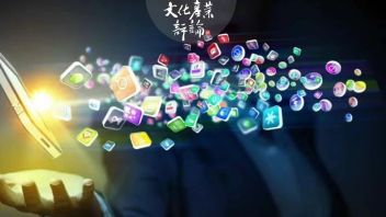 <b>广电总局</b>通知：10条举措对网络微短剧开展专项整治
