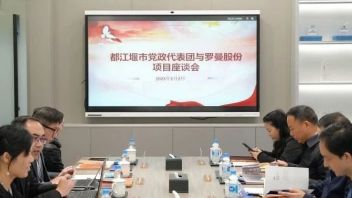企业动态 | 打造夜间经济新品牌——都江堰市领导一行莅临罗曼股份考察调研