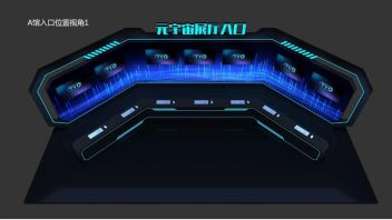 2022年文化和科技融交会云平台发布，云平台带您看直播、云游元宇宙时空！