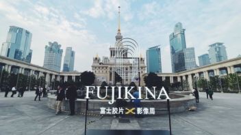 光廷助力富士胶片X影像周打造「影像之魅」<b>光影艺术展</b>