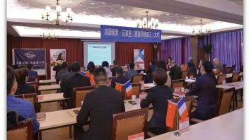 UPVM 3 | EMBA文化产业管理硕士学位项目，2021招生简章