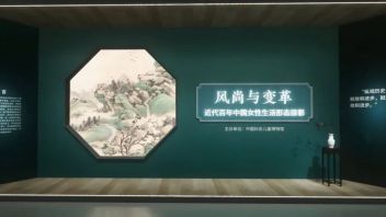 《<b>风尚与变革</b>——近代百年中国女性生活形态掠影》，尽显东方的典雅与唯美！