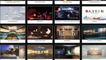 视频集锦2|第二届中国展陈创意大赛<b>入围作品</b>视频——空间作品类