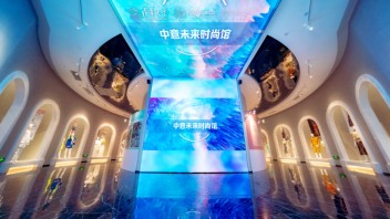 【<b>重要通知</b>】关于光阴可爱—二十四节气文化创意作品展延期举办的通知