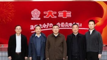 文化和旅游部副部长卢映川莅临大丰科创中心调研指导