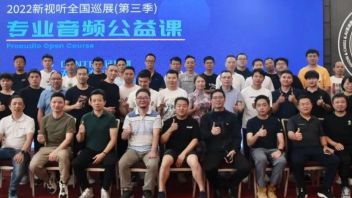 <b>新视听全国巡展</b>贵阳站亮点速看 | 专业音频公益课精彩回顾