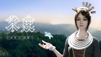数字周报76期|“格物链藏”首发“福州城市形象标识数字藏品”，<b>腾讯云</b>技术支持