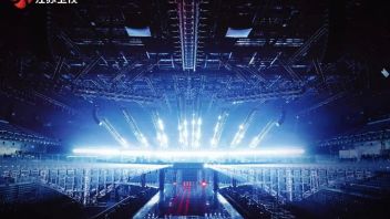 多维空间舞台，江苏卫视2023<b>跨年演唱会</b>再膺“亚洲顶秀”
