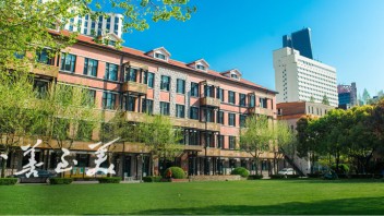 2022上海戏剧学院舞台美术综合人才培养研修班开班在即