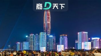 深圳亮了：全球最大乐高乐园、华南首家Costco真要开了｜一周全球观察