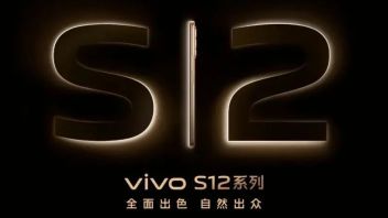 vivo S12发布会 | 虚实之间，为你而变