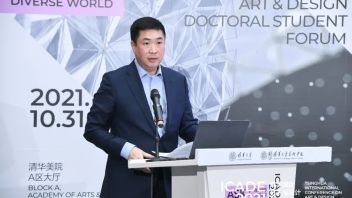 从问题出发 | 清华国际艺术与设计博士生论坛成功举办