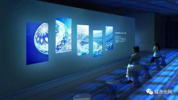 沉浸式<b>占卜</b>、互动体育等，AI 时代都有哪些光怪陆离的新娱乐方式
