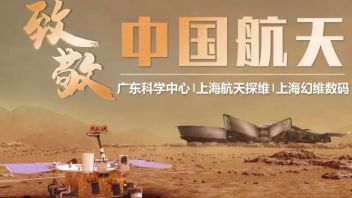 奇特建筑“惊现火星”