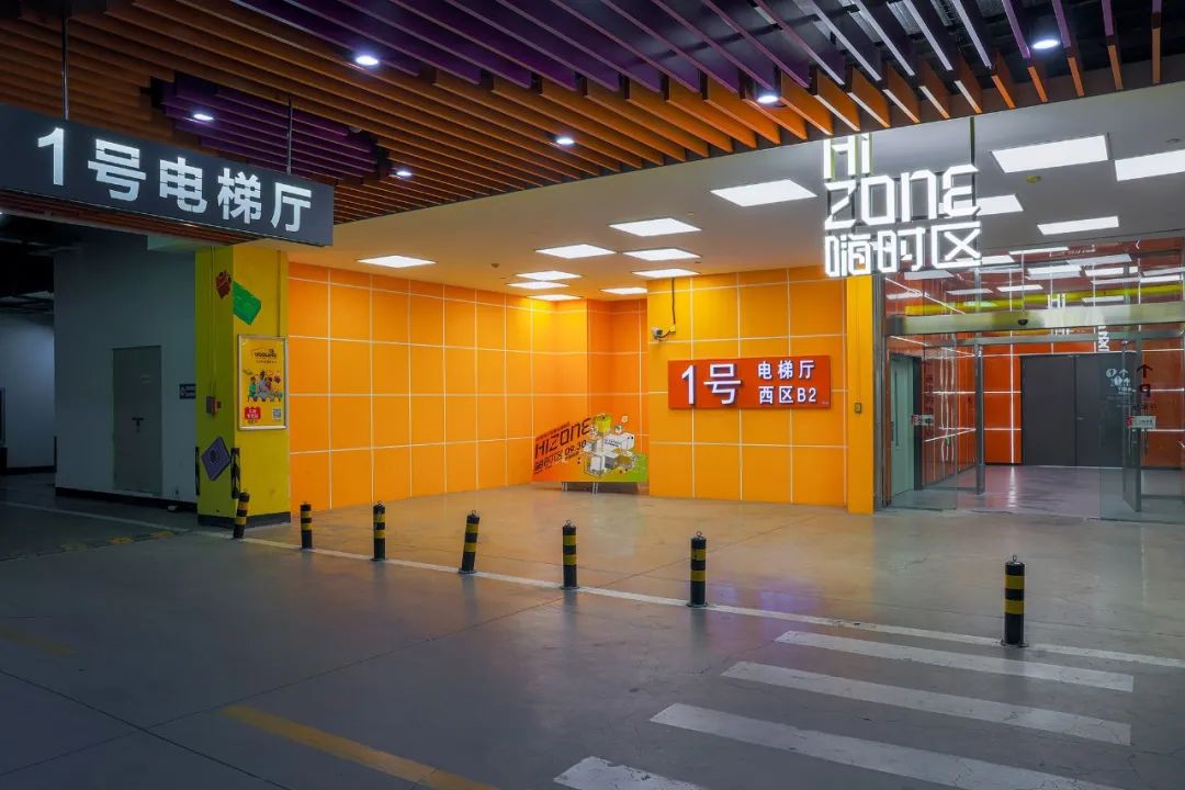 北京龙湖长楹天街室内照明设计-数艺网